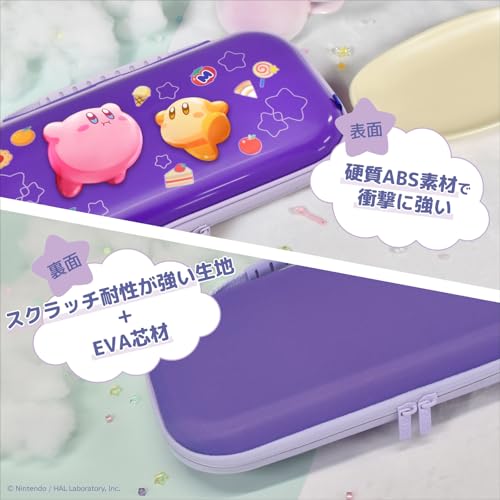 カービィとワドルディデザインのSwitch 2用ポーチ、Amazonや楽天で予約